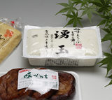 和田とうふや　：　湧玉豆腐